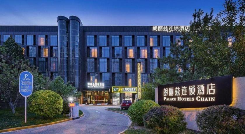 Palace Hotels Beijing Yongfeng Nan Exterior foto