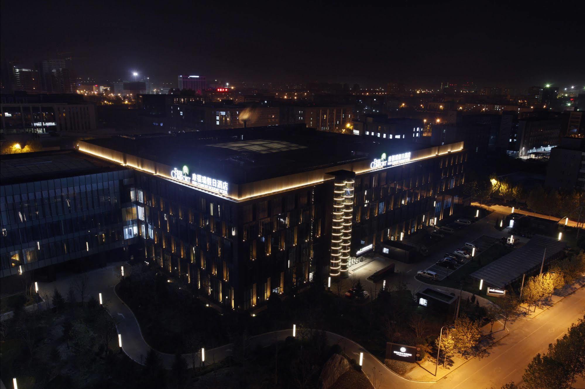Palace Hotels Beijing Yongfeng Nan Exterior foto